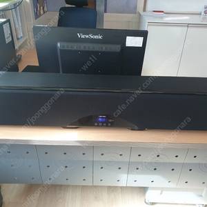 엠지텍 7.1채널 락클래식 Q9900 PRO 사운드바​