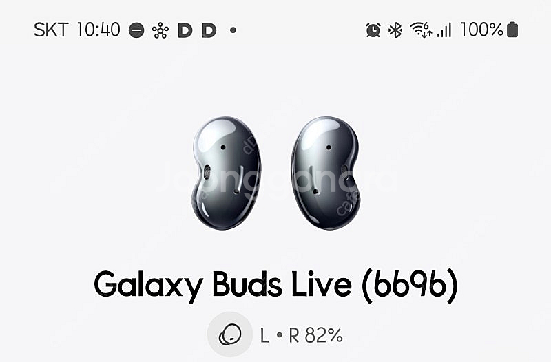 삼성 SM-R180 버즈라이브 블랙색상 판매합니다.--3