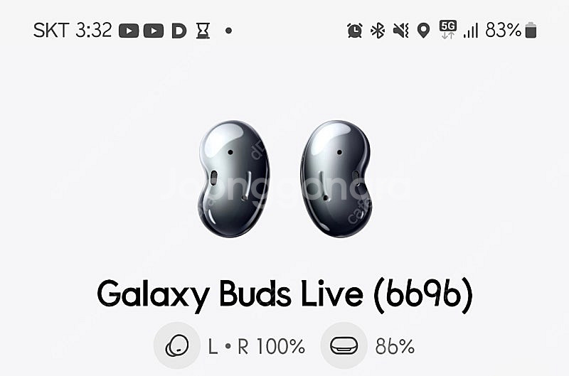 삼성 SM-R180 버즈라이브 블랙색상 판매합니다.--6