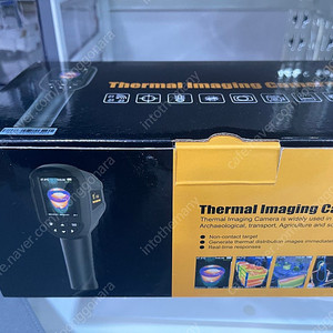 (가격인하)New HT-04D 열화상 카메라 비디오버전