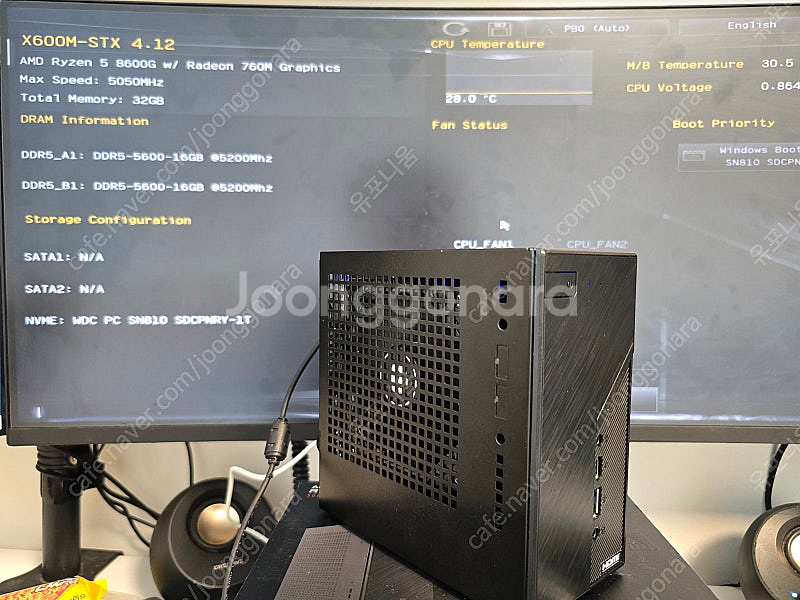 데스크미니 x600 8600G 미니PC 본체--1