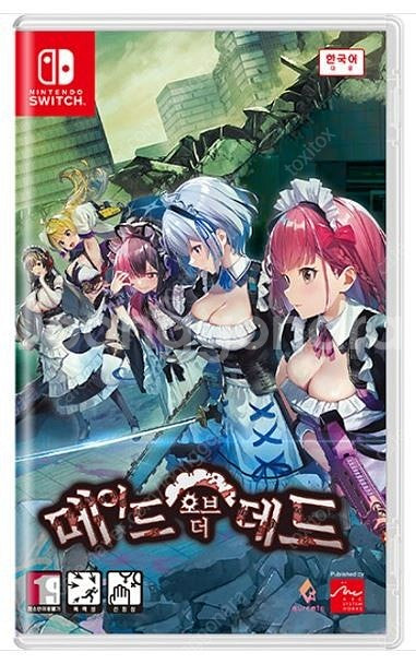 스위치 메이드 오브 더 데드 새상품 배송비포함--0