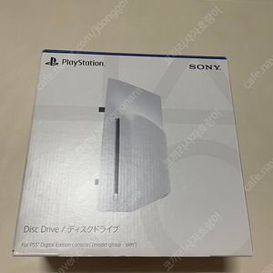 ps5 디스크드라이브 판매합니다