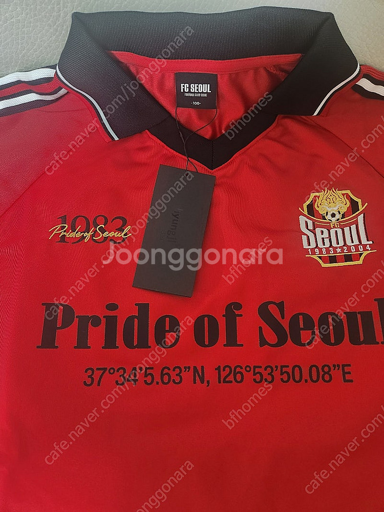 FC바르셀로나 티셔츠(잠실 롯데월드몰 구매)--0