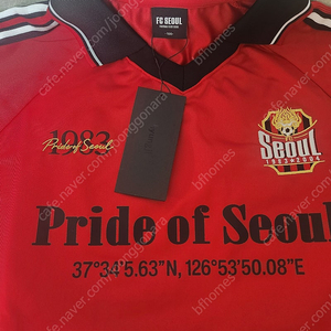 FC바르셀로나 티셔츠(잠실 롯데월드몰 구매)
