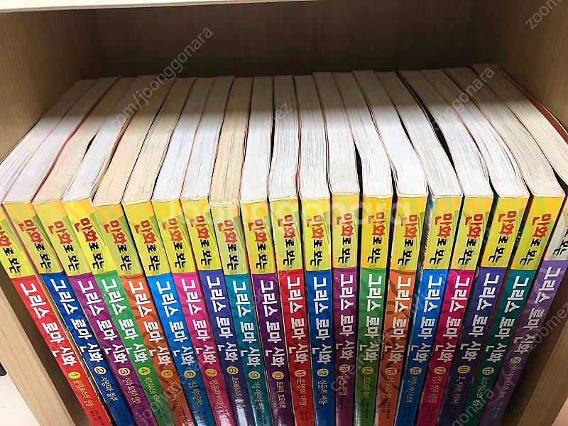 홍은영의 만화로보는 그리스로마신화 1~20(택포)--1