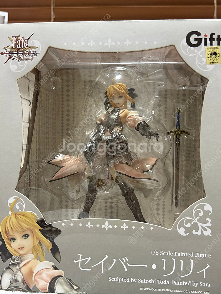 페이트 세이버 3종--0