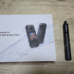 인스타 360 x5 에센셜 번들 + 정품 삼각대 스틱