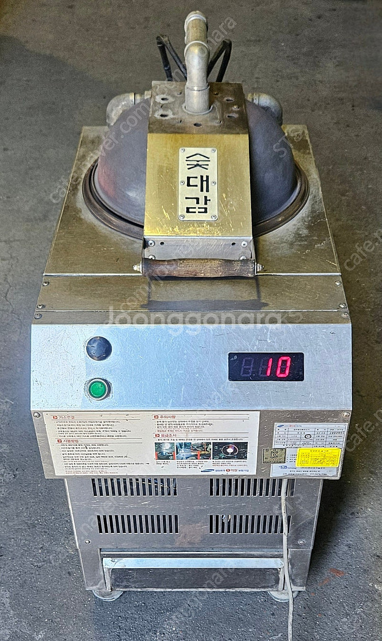숯대감 착화기 SPGR-120PN--0