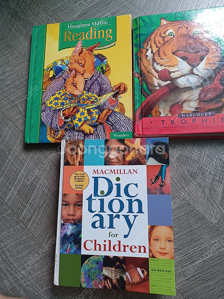 어린이 영어백과사전과 읽기 교재) 맥밀란 Diction...--0