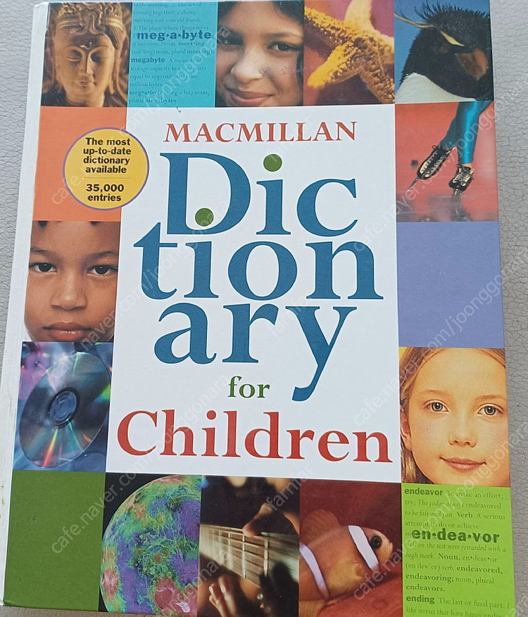 어린이 영어백과사전과 읽기 교재) 맥밀란 Dictionary for Children 등 3권.... 1만원 이미지