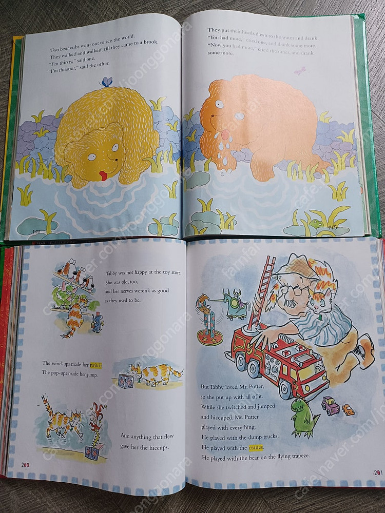 어린이 영어백과사전과 읽기 교재) 맥밀란 Dictionary for Children 등 3권.... 1만원 이미지