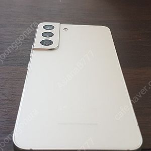 S23플러스 또는 S24플러스 직거래 삽니다.