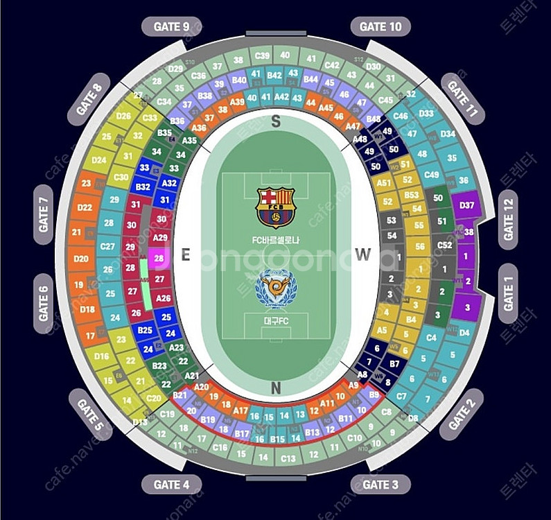 바르셀로나 대구 3등석A 연석--1
