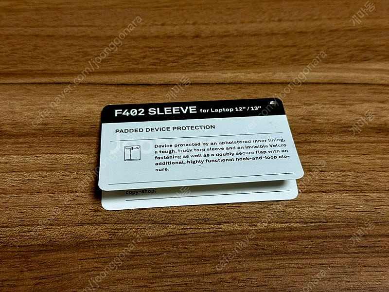 프라이탁 F402 랩탑, 맥북, 아이패드 12/13 슬...--3