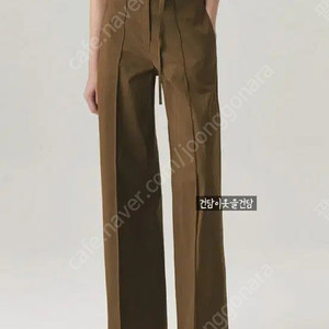 유메르 모르코 벨티드팬츠 브라운2사이즈 택달린새상품