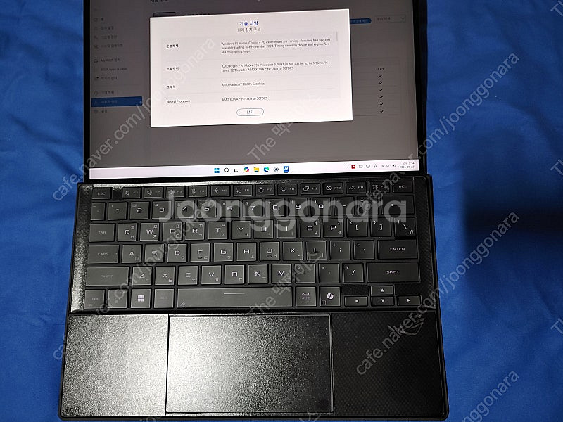 asus rog flow z13 2025 395 64g...--0