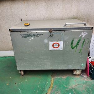 공구함