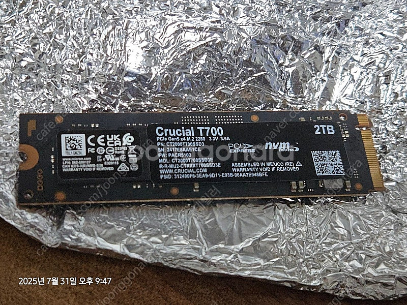 T700 2TB GEN5 SSD--0