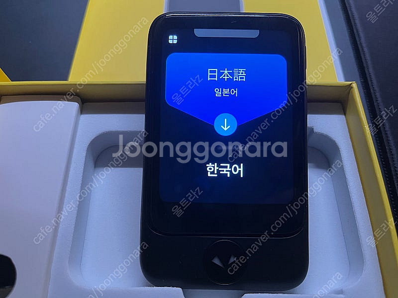 해외여행필수품 슈피겐 포켓토크S 양방향 음성번역기 통번...--0