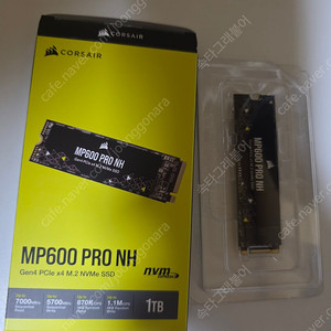 커세어 MP600 PRO 1TB