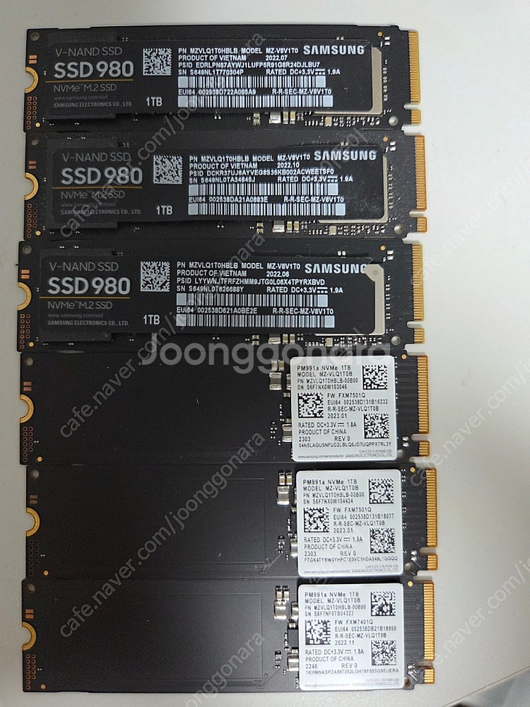 삼성ssd 980,pm991a 1tb 여러개팝나다--0
