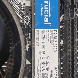 마이크론 크루셜 nvme m.2 SSD512G