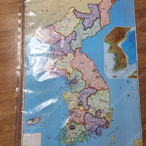 와이드앱 아주특별한 우리나라 지도,세계지도