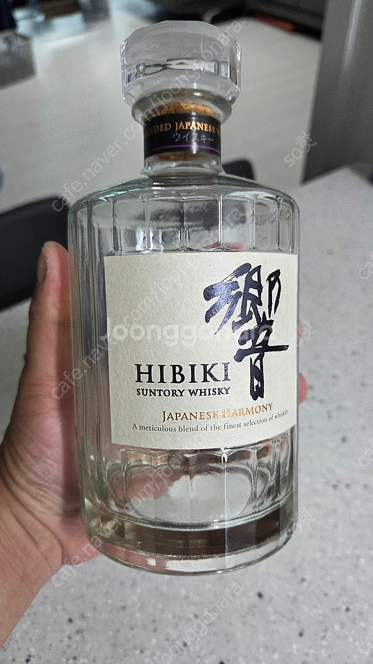 히비키 하모니 공병+박스 판매--1