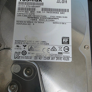 도시바 3tb hdd 팝니다.