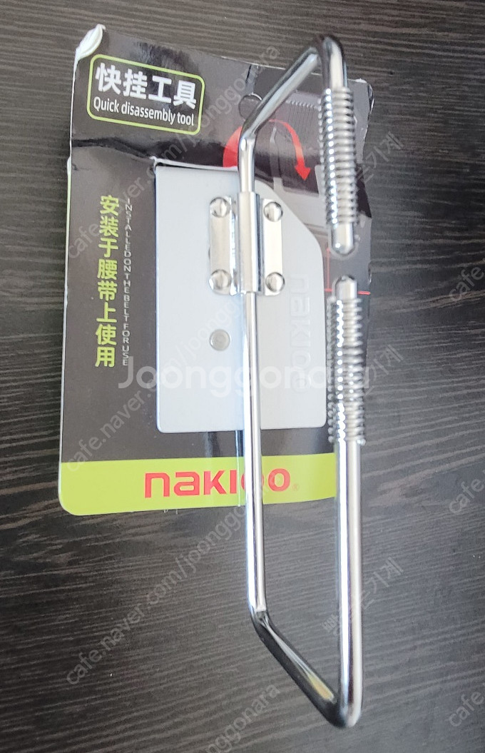 nakioo 전기테이프걸이 팝니다 (해외직구제품)--0