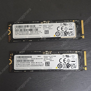 삼성 pm9a1 1tb nvme m.2 ssd 두개