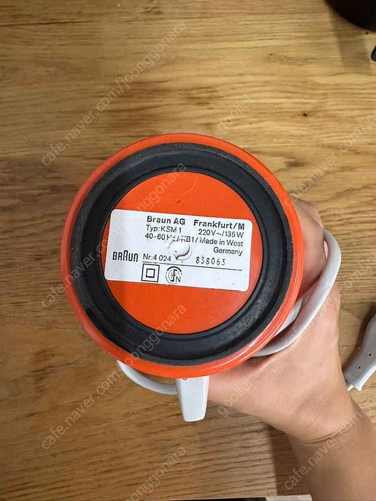 BRAUN 브라운 커피그라인더 KSM1 오렌지색 판매합니다. 이미지