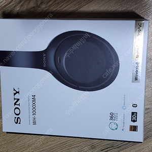 소니 무선 노이즈캔슬링 헤드폰 WH-1000XM4 풀박스 블랙