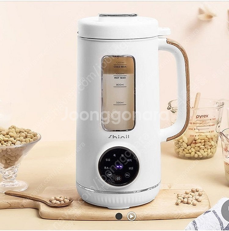 신일 두유제조기 3세대--0