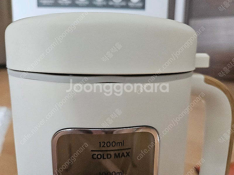 신일 두유제조기 3세대--5