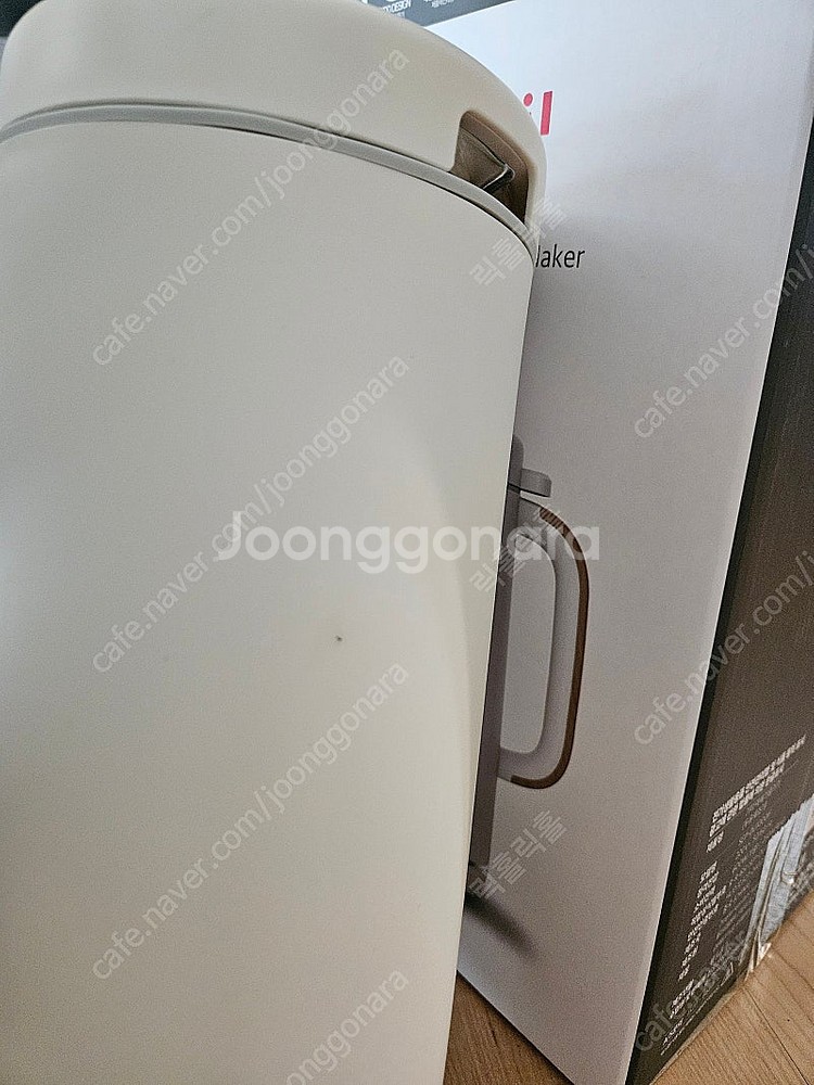 신일 두유제조기 3세대--6