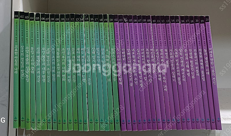 이원복교수의 학습만화 한국사 세계사 전40권 6만원 택...--0