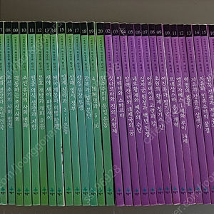 이원복교수의 학습만화 한국사 세계사 전40권 6만원 택포