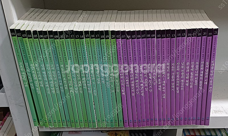 이원복교수의 학습만화 한국사 세계사 전40권 6만원 택...--1