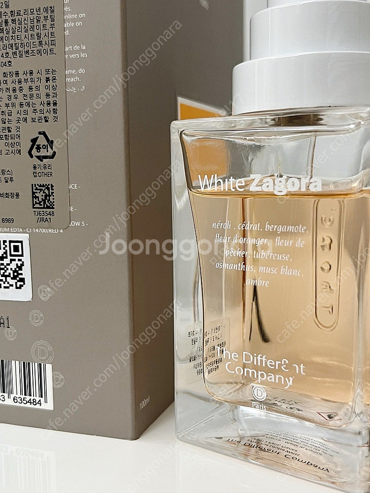 TDC 화이트자고라 100ml + 미니 증정 국문택--1