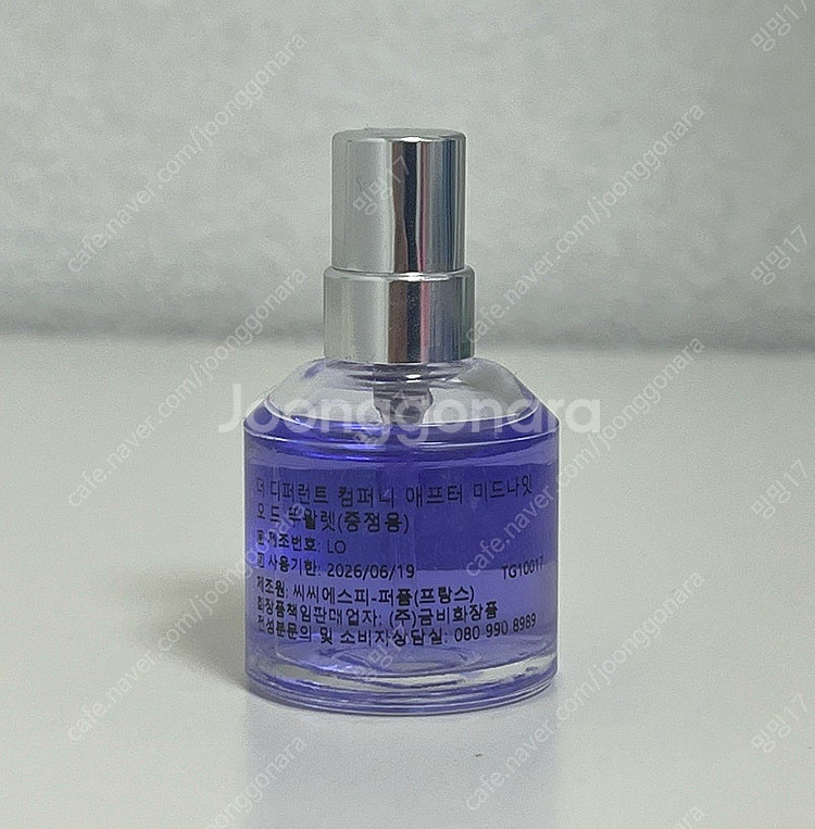 TDC 화이트자고라 100ml + 미니 증정 국문택--6