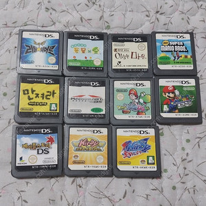 닌텐도 ds 게임칩 팝니다