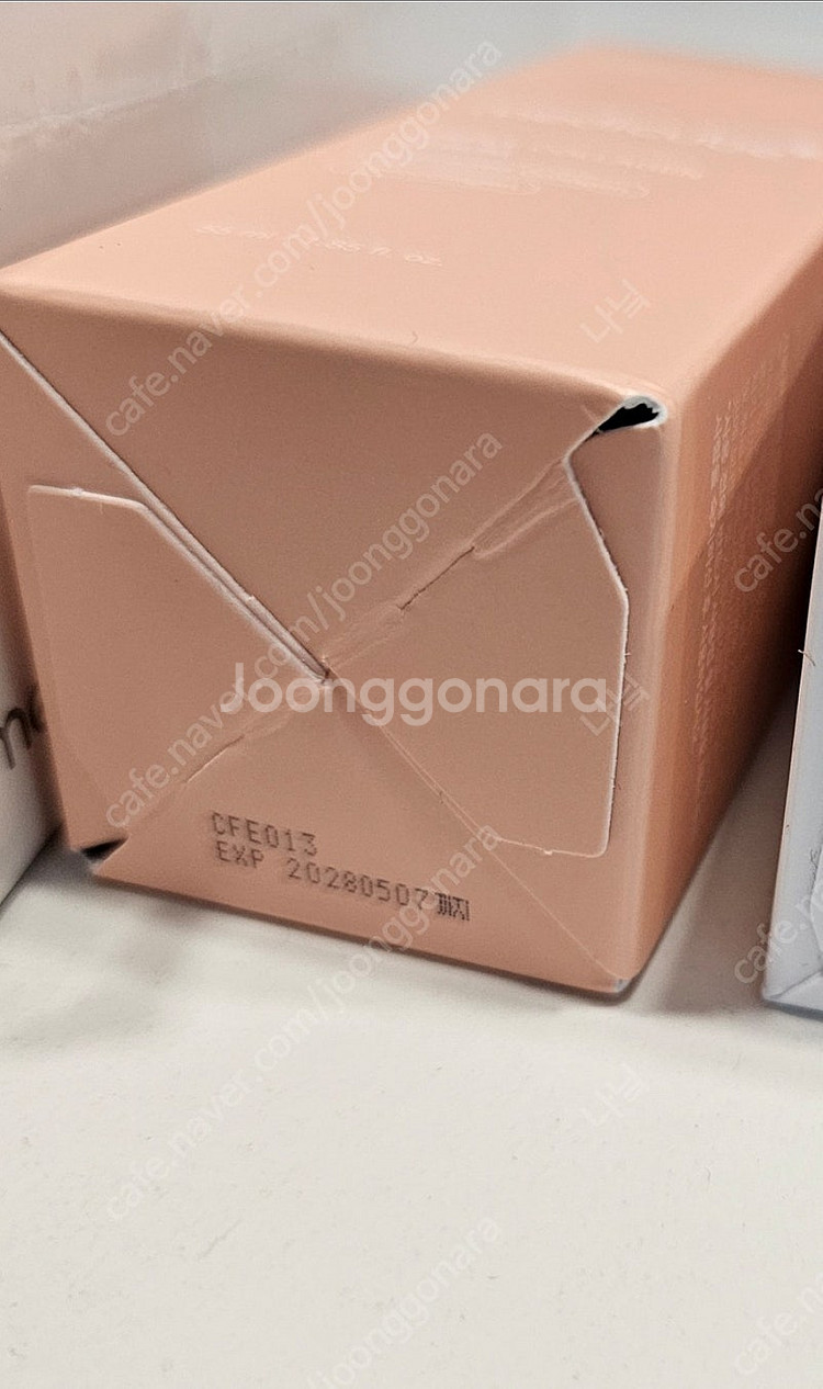 에이지알 메디큐브 부스터 프로 +PDRN 핑크펩타이드 ...--9