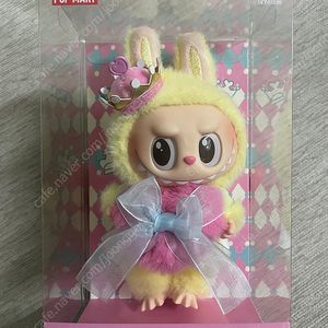 [미개봉]정품 팝마트 라부부 체크메이트 키링 키덜트 Labubu