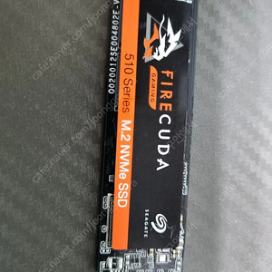 fire cuda 510 2tb 2테라 ssd nvme