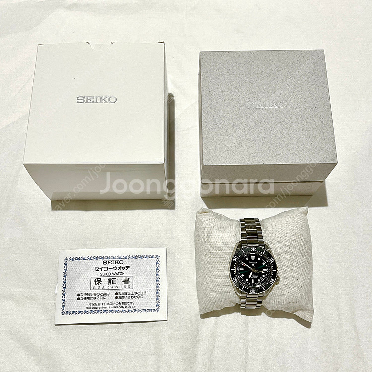 세이코 프로스펙스 110주년기념 헐크 SBEJ009 오...--1