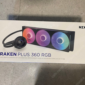 (미개봉)NZXT 크라켄 KRAKEN PLUS 360 RGB 블랙 수냉쿨러 팝니다
