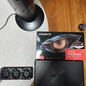 기가바이트 RX 7900 XT 레퍼런스