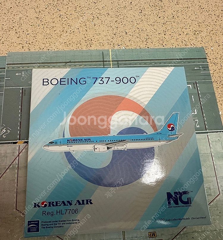 1:400 대한항공 다이캐스트 B737-900--0